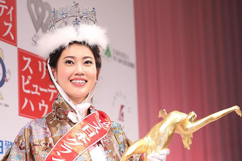 Cô gái 23 tuổi lên ngôi hoa hậu Nhật Bản